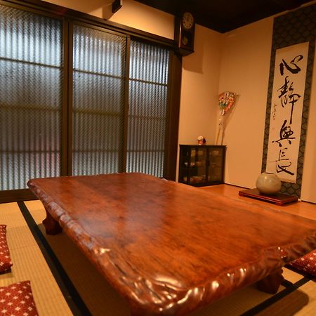 Renyouan Kyōto Exterior foto